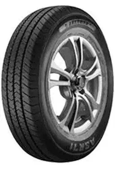 Austone ASR71